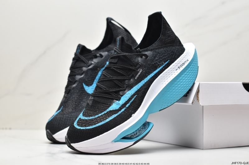 Nike Air Zoom